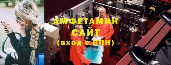 ешки Верхний Тагил